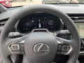 Lexus LBX Emotion 1.5 Hybrid