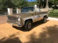 Chevrolet K5 