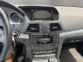 Mercedes-Benz E 250 E Coupe E 250 CGI AMG -Line//Service Neu//