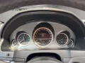 Mercedes-Benz E 250 E Coupe E 250 CGI AMG -Line//Service Neu//