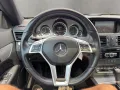 Mercedes-Benz E 250 E Coupe E 250 CGI AMG -Line//Service Neu//