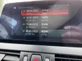 BMW 218i Gran Tourer Luxury/LED/AHK/DAB/Carplay/RFK