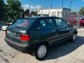 Citroën ZX Reflex 1.4i