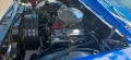 Chevrolet impala  Oldtimer