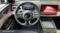 BYD Seal 6 DM-i Tou Comfort SkyLou,Navi,eSD,Pano,GSD