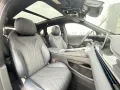 OMODA 9 1.5 PHEV Exclusive/537PS/PANO/SONY/540°
