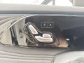 OMODA 9 1.5 PHEV Exclusive/537PS/PANO/SONY/540°