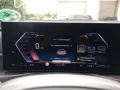BMW 430d xDrive Gran Coupe M Sport Pro ACC Glasd AHK