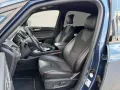 Ford S-Max ST-Line Kamera+Winter-P.+Temp+LED+BT+DAB+K