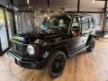 Mercedes-Benz G 400 d Manufaktur, Exclusiv Line, Verstelldämpf