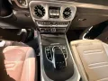 Mercedes-Benz G 400 d Manufaktur, Exclusiv Line, Verstelldämpf