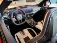 BMW M4 Competition Cabrio xDrive M Race Track, Ultim