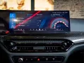BMW M4 Competition Cabrio xDrive M Race Track, Ultim