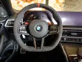 BMW M4 Competition Cabrio xDrive M Race Track, Ultim