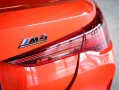 BMW M4 Competition Cabrio xDrive M Race Track, Ultim