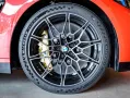BMW M4 Competition Cabrio xDrive M Race Track, Ultim