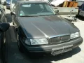 Rover 827 si Voll Leder Oldtimer