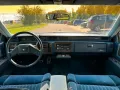 Cadillac DeVille Fleetwood 4.1 V8 Inzahlungnahme Möglich