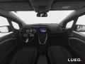 Mercedes-Benz EQT 200 PROGRESSIVE MBUX+DAB+Winter+Spiegel-Pkt.