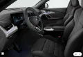 BMW iX2 eDrive20 M Sport AHK DA+ Aktivsitz RFK hk Hi