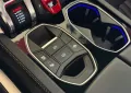 Lamborghini Urus S ACC ANIMA HU PANO SOFTCLOSE 1.HAND MWST 