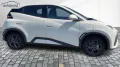 BYD Dolphin Surf Boost Alu Link NAV NBA PDC RFK SHA