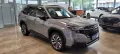 Subaru Forester 2.0 ie 100 kW AWD Platinum, AHK
