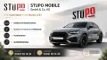 Volkswagen T6.1 Kombi LR 9-Si./AHK/SHZ/FLÜGEL/CARPLAY/TEMPO