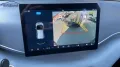 BYD Dolphin Surf Boost Alu Link NAV NBA PDC RFK SHA