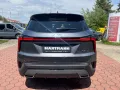 JAC 8 Pro,Kamera, FullLink, Pano, SHZ, 7-Sitzer