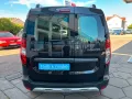 Dacia Dokker Stepway Plus *Navi/Kamera/Tempomat*