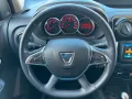 Dacia Dokker Stepway Plus *Navi/Kamera/Tempomat*