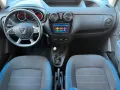 Dacia Dokker Stepway Plus *Navi/Kamera/Tempomat*