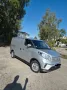 Maxus eDeliver 3