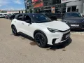 Lexus LBX Vibrant Edition 1.5 Hybrid HUD Leder Memory