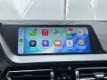 BMW 2er Gran Coupé 2-serie M235 306pk xDrive HUD Ada