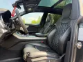 Audi SQ8 4.0 TFSI quattro*B&O*PANO*SOFTCLOSE*LED*MEMO