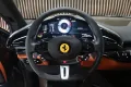 Ferrari Purosangue - atelier car - Carbone - TVA