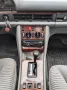 Mercedes-Benz 420 SE W126 H-Zulass. 2.Hand ATM guter Zustand 