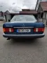Mercedes-Benz 420 SE W126 H-Zulass. 2.Hand ATM guter Zustand 