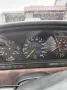 Mercedes-Benz 420 SE W126 H-Zulass. 2.Hand ATM guter Zustand 