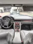 Mercedes-Benz 420 SE W126 H-Zulass. 2.Hand ATM guter Zustand 