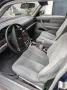 Mercedes-Benz 420 SE W126 H-Zulass. 2.Hand ATM guter Zustand 