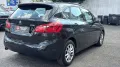 BMW Active Tourer *SEHR GEPFLEGT*