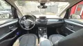 BMW Active Tourer *SEHR GEPFLEGT*