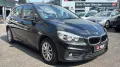 BMW Active Tourer *SEHR GEPFLEGT*