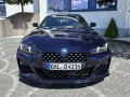 ALPINA D4 S Gran Coupé SWITCH-TRONIC Allrad