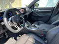ALPINA D4 S Gran Coupé SWITCH-TRONIC Allrad