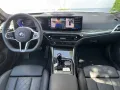ALPINA D4 S Gran Coupé SWITCH-TRONIC Allrad