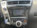 Toyota Prius+ 1.8-l-VVT-i KAMERA NAVI XENON WEISS
